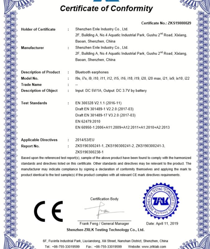 CE - Shenzhen Enle Industry Co., Ltd.