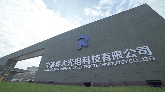 Verified China supplier - Ningbo Ronta Photoelectric Technology Co., Ltd.