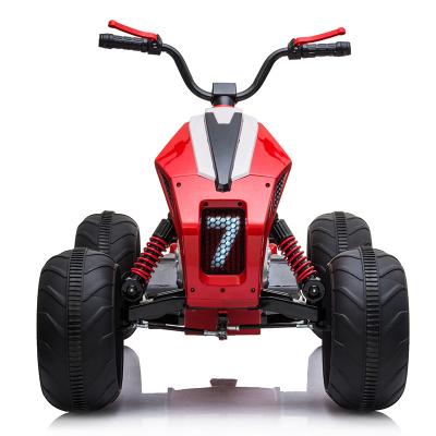 China Ride On Toy Baby Ride On Car 12v 7ah Quadruple ATV Battery With With USB/TF Card, MP3 Interface for sale