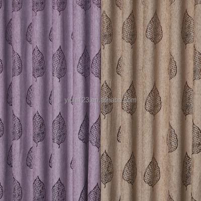 China 2022 luxury breathable fabric supplierJacquard fabric factory Zhejiang curtains jacquard fabric for living room for sale