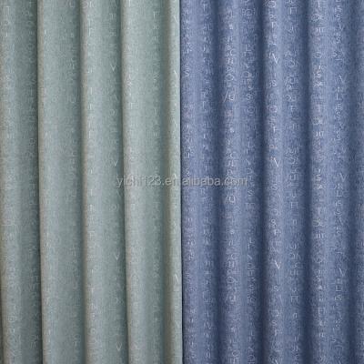 China Breathable Fire Retardant 100% Polyester Blackout South Africa Chenille Fabric For Hotel for sale