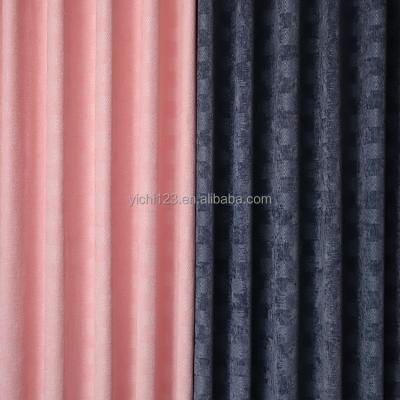 China Breathable New Design 100 Polyester Plain Dyed Chenille Curtain Blackout Curtain Fabric for sale