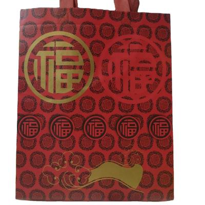 China Microwavable RTS Carry Bag Non Woven Shopping Bag Bag for sale