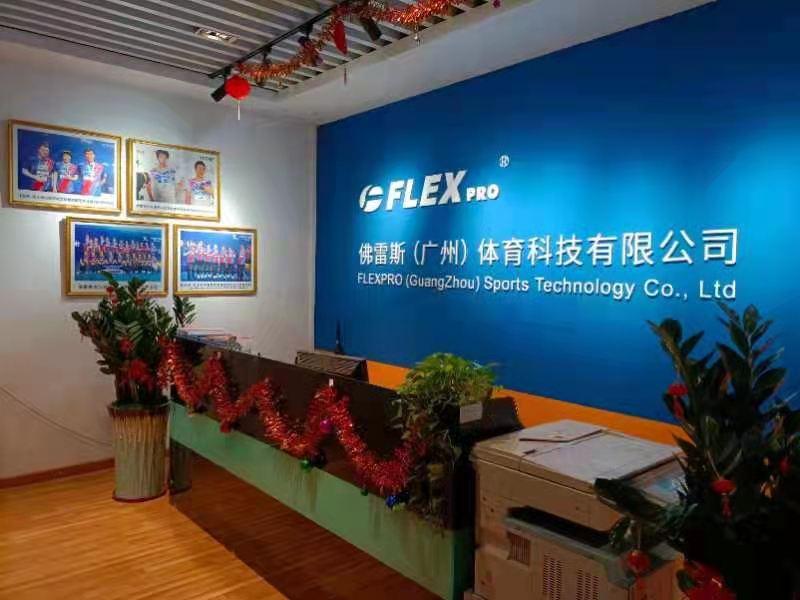 Verified China supplier - Flexpro Guangzhou Sports Technology Co., Ltd.