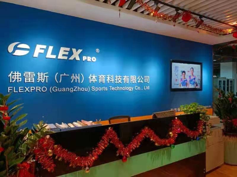 Verified China supplier - Flexpro Guangzhou Sports Technology Co., Ltd.