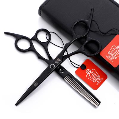 China OEM Sustainable 440C Japanese Hair Scissors Hair Cutting Scissors Professional Custom Logo Barber Scissors for sale