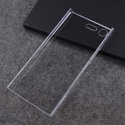 China Wholesale Shockproof Hard Plastic Cell Phone Case For Sony Xperia XZ Premium for sale