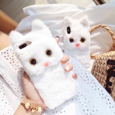 China Unique Cute Cat Eyes Fluffy Furry Plush Cell Phone Case For iPhone XS 11 Pro Max for sale