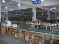 Verified China supplier - Shenzhen Gthink Tech Co., Ltd.