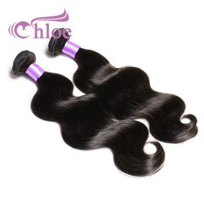 China Full Thick From Weft To Finish Cuticle Aligned Virgin Brazilian Body Wave Hair Bundle for sale