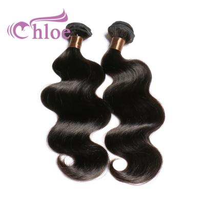 China Full Thick From Weft To End Virgin Cuticle Aligned Body Wave Hair Bundles Wholesale for sale