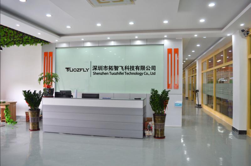 Verified China supplier - Shenzhen Tuozhifei Technology Co., Ltd.