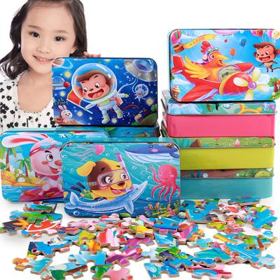 China Toy Wholesale Educational Early Toys Tin Box Jigsaw Puzzle 60 Piece Cartoon Wooden Children's Education Jigsaw Puzzle for sale