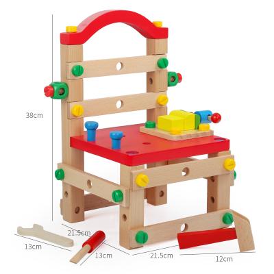 China 3 Years+Wholesale Educational Wooden Chair Wooden Chair Toys Kids DIY Wooden Toys For Children Montessori Toys Set for sale