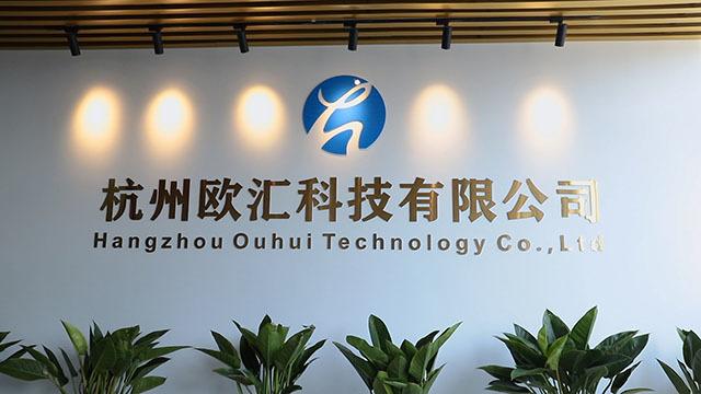 Verified China supplier - Hangzhou Ouhui Technology Co., Ltd.