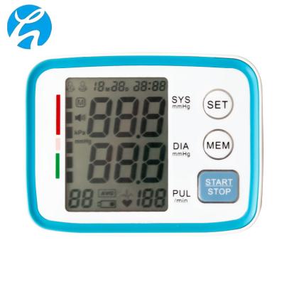 China Automatic Digital Blood Pressure Monitor Large Screen Hd Bp Monitor Machine Adult Arm Type Arm Type for sale