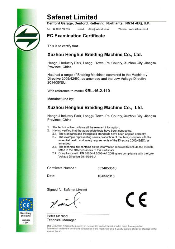 CE - Xuzhou Henghui Braiding Machine Co., Ltd.