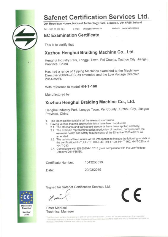 CE - Xuzhou Henghui Braiding Machine Co., Ltd.