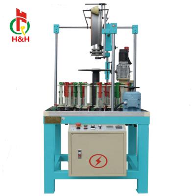 China Factory Xuzhou henghui china 24 carrier sports rope braiding machine for sale