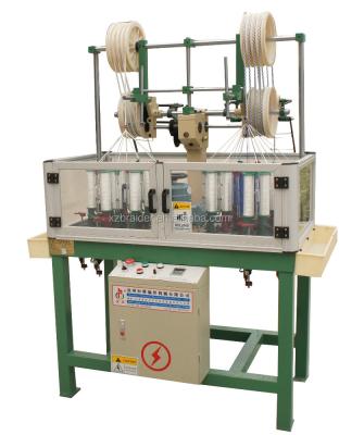 China Factory CE henghui high speed sailing boat line braiding machine for sale for sale