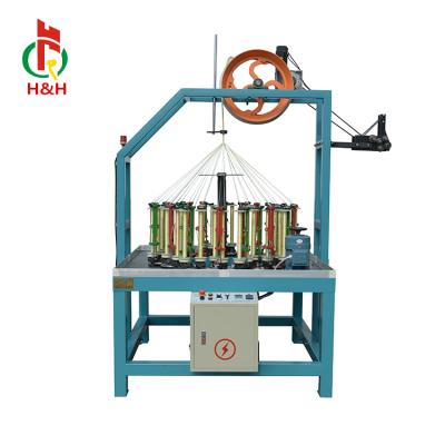 China Garment Shops 168 Series 32 Carrier Braider Rope Machine (Big Diameter) for sale