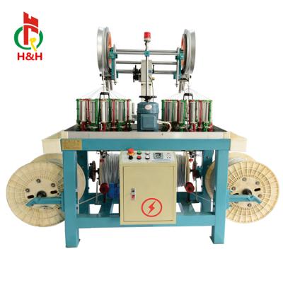 China Factory Xuzhou henghui 24 shaft coaxial cable high speed braiding machine for sale for sale