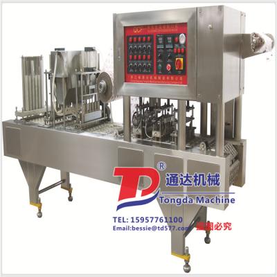 China Beverage India Big Line 15g Jelly Cup Filling Sealing Machine for sale