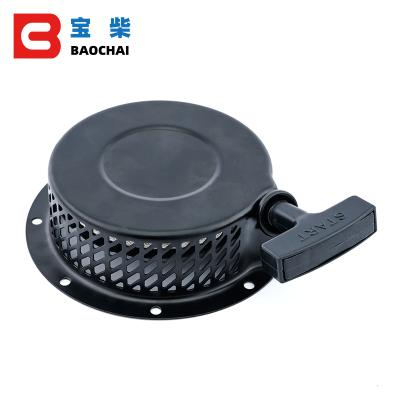 China Gasoline Generator Accessories EY20 167F Micro Starter Tray 7.5HP Tiller EY28 Recoil Pull Plate EY20 for sale