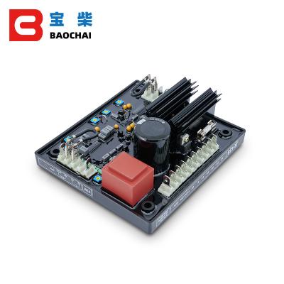 China Leroy Somer Avr R438 R438 Generator Parts Mainboard Upper Voltage Regulator for sale