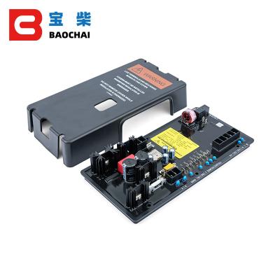 China DVR 2000E AVR DVR2000E 100kva 60kw Automatic Three Phase Generator Voltage Regulator Alternator Parts DVR 2000E for sale