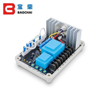 China EA15A-2 Kutai Automatic Generator Voltage Regulator Power Supplies AVR Stabilizer for EA15A-2 Brushless Generator for sale