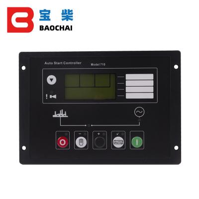 China dse710 start dse710 control module generator parts electronic control panel lcd display diesel genset monitors offshore dse710 for sale