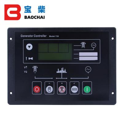 China Deepsea DSE720 Genset Parts DSE720 Module Auto Alternator Controller Generator Start Protective Control Board for sale