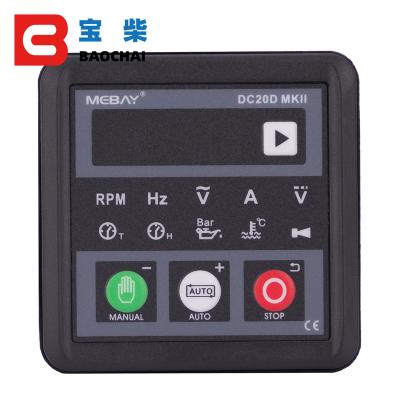 China DC20D MKII Gas Lpg Generator Control Module Diesel Generator Controller DC20D MKII for sale