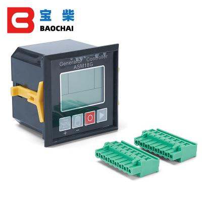 China ASM18G Diesel Automatic Start Protection Diesel Parts ASM18G Generator Controller Genset Monitor Panel Electronic Control Module for sale