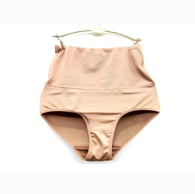 China Good Quality Seamless High Waist Women's Breathable Underwear Slimming Shaper Padded Panties for sale