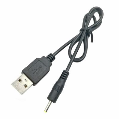 China CCTV Camera 2.5MM*0.7MM USB To DC Cable USB Cable With DC Plug USB 2.0 Male To DC Male Power Jack Cable for sale