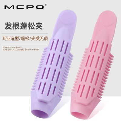 China Self Grip Root Volume Durable Hair Curler Naturally Cut Hair Extension Wigs Fluffy Curly Hair Styling Tool Hairline Fluffy Clip for sale