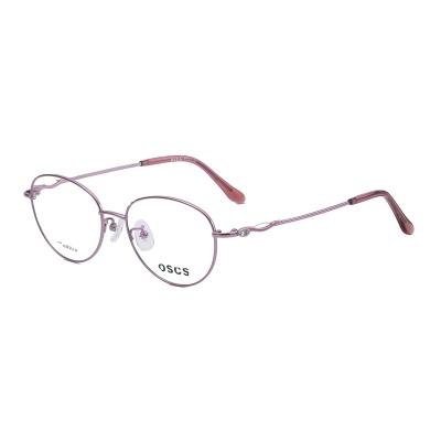 China New prescription design women's glasses frame European and American trend women's glasses regular flexible frames for sale