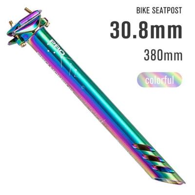 China 018 Aluminum Alloy Bicycle Seatpost MTB Cycling Road Mountain Bike Seat Post Tube 27.2mm/30.8mm/31.8mm for sale