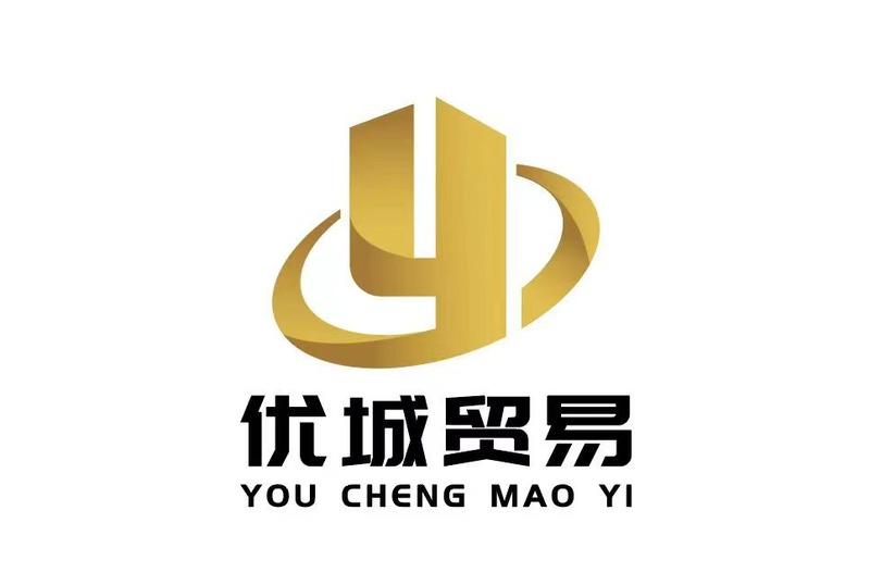 Verified China supplier - Shenzhen Youcheng Trading Co., Ltd.