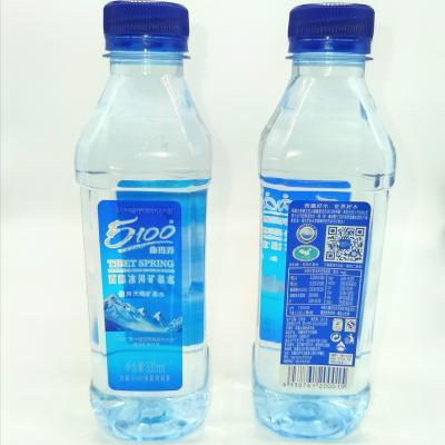 China Waterproof Custom Printed Plastic Film Sticker Beverage Bottle Packaging Label for sale