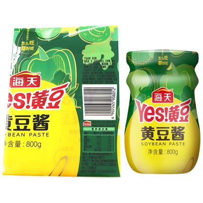 China Waterproof Custom Bottle Shrink Wrap Label Sleeve Film Sleeves Label Printing for sale