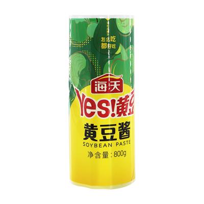 China Customized Printed Waterproof PVC PET Shrink Sleeve Bottle Label Label Printing for sale