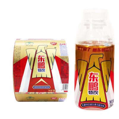 China Clear Juice Beverage Bottle Waterproof Custom Bottled Packaging Label Adhesive Label for sale