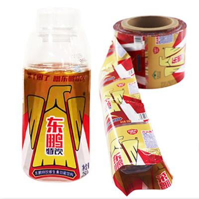 China Waterproof Customized Muti-color Printed PETG Beverage Bottle Shrink Wrap Packaging Label for sale