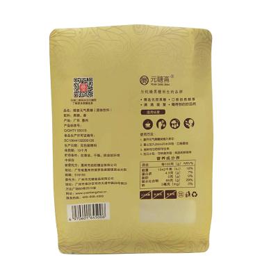 China Custom Barrier Food Grade Plastic Packaging Pouch Ziplock Stand Up Bag Zipper Bag for sale