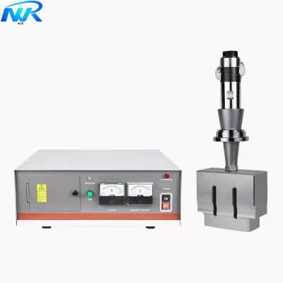 China 2000w 20khz Ultrasonic Welder Machine Easy to Operate Paper Cup Machine for sale