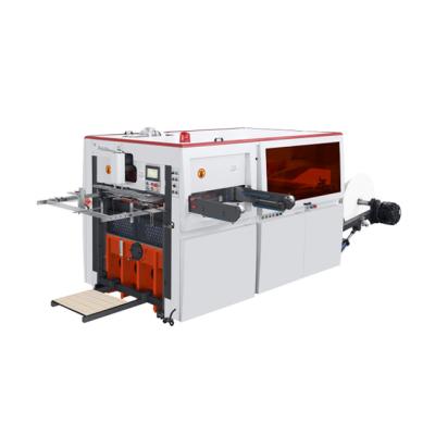 China Roll Paper Cup Punching Roll Die Cutting Machine High Speed High Productivity Automatic for sale