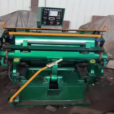 China Training Power Manual Paper Eva Foam Machine 1850*1650*1650mm for sale